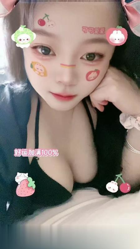 安徽-合肥玩的很开的大胸妹妹-1.jpg